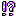 !?