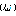 泣き