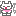 寒い