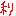 利