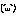 顔文字