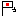 旗