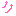 ↑