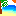 Ｂｅａｃｈ