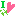 それ