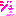 ・・・