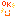 ＯＫ