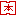 ほん