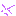 ああ