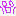 がーん