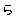 ら