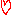 あは