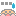 ・・・汗