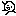 かお