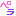 ペラ