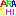 嵐