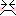 嫌