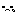 無き