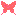 蝶