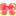 リボン