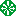 オクラ