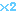×２