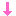 下やじるし