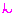 ん