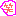 わら