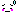 にこ