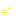 星