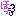 ほっ