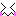顔