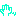 び