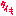 待機