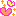 らぶらぶ