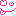 べー