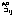 ペコリ