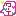 わーい