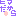 ひまだから