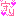 守り