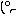 う