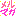 めるまが
