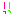 ！