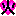 火