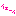 いぇーい