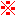 必要