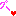 グー