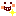 イヒヒ