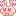 うさぎ（Love)